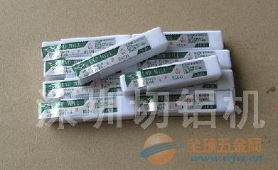 供应深圳鑫利刃具切铝机专用台湾神谷锯片及配套仪器仪表