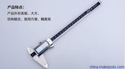 【成量数显卡尺0-500mm|成量集团官方授权专卖】价格,厂家,图片,卡尺,成都量程量具刃具-