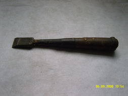 木工刃具与化工产品的融合 定制化工具的技术革新